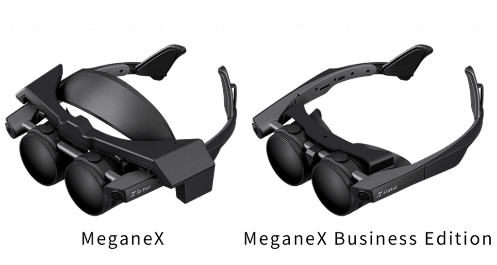 Las dos versiones de MeganeX
